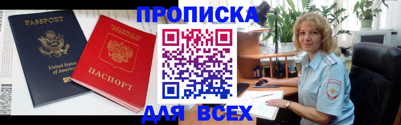 форма 3 в Новоалтайске